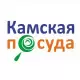 Камская посуда